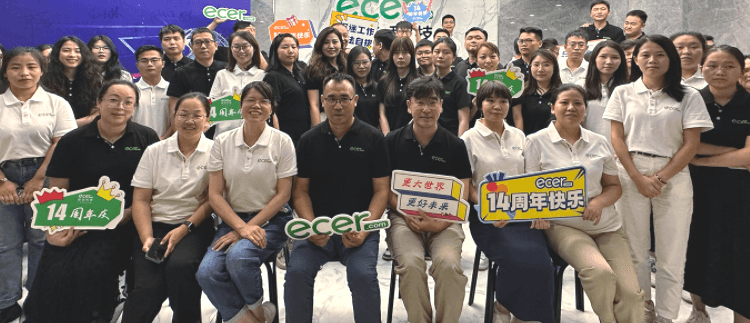 出海擁抱 新機遇